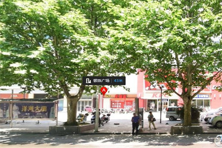 出售泰安大安绿视界4室2厅2卫192平精装修